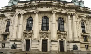 Рейтинговата система оценява 51 университета у нас