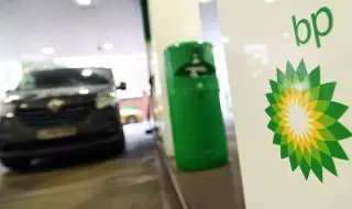 BP с инвестиция от 25 милиарда долара в разработването на находището в Ирак