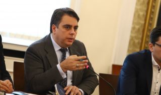 Асен Василев: ГЕРБ, ДПС и Радев да кажат на хората, че няма да има увеличение на пенсии и заплати за 6 месеца 