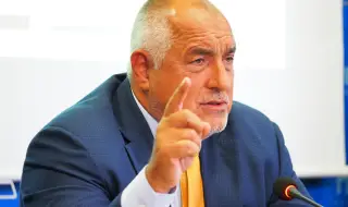 Борисов за КПК: Сега всички виждат пораженията от това чудовище, което навремето Петков и Василев направиха