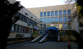 Общинските ДКЦ-та се включват в масовата ваксинация в София