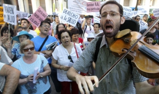 Публичният дълг на Испания достигна рекордните  942.8 млрд. евро