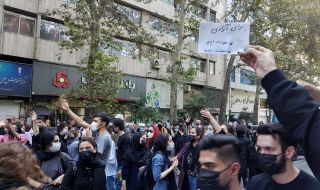 Най-малко 330 загинали на протестите в Иран