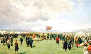 18 май 1877 г. Самарското знаме