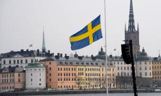 Швеция с невероятна подкрепа за бизнеса
