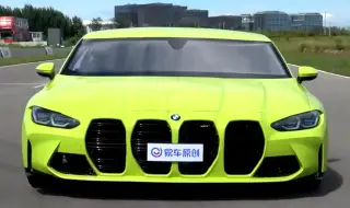 Това "BMW M3" наистина е направено в Китай на базата на стар седан на VW
