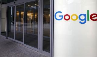 В Италия разследват Google за монопол