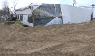 Глоба за преминаване на автомобил през дюна