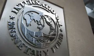 Експертна мисия на Международния валутен фонд идва в България