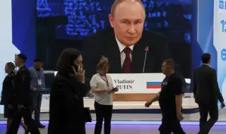 Путин: Светът се нуждае от гъвкава финансова архитектура без рискове и бариери