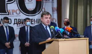 Интересни имена сред 105-те кандидат-депутати на ВМРО от гражданската квота