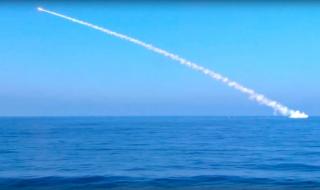 Руска подводница изстреля ракета в Черно море