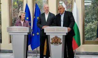 ТАСС: Урсула фон дер Лайен благодари на България за оръжията за Киев