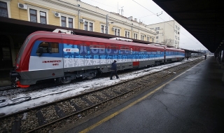 Тръгна първият директен влак от Белград за Косово (СНИМКИ)
