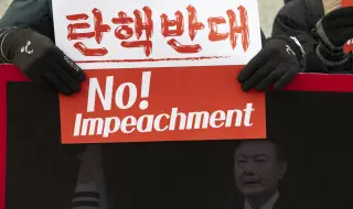 South Korea's Constitutional Court postpones impeachment trial of ousted President Yoon Suk-yeol 