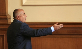 Борисов започвал чистка в ГЕРБ