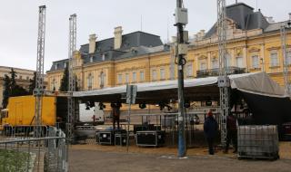София посреща новата 2020 с традиционния концерт на площад „Княз Александър I“