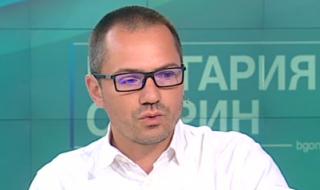 Джамбазки: Циганските махали трябва да се разбият