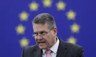 EU: We will respond firmly to Trump 