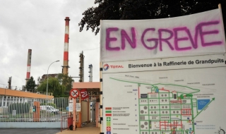 Стотици бензиностанции във Франция останаха на сухо