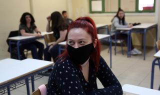 Гръцките учители протестират срещу видеозаписите