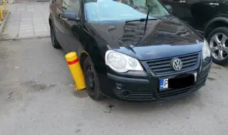 Над 400 неправомерно поставени антипаркинг съоръжения са премахнати в София за година