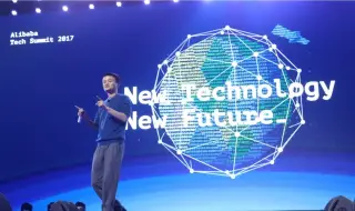 Невронната мрежа на Alibaba започнала да добива криптовалута, вместо да се учи