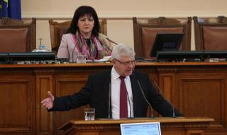 Скандал в парламента заради кризата в педиатричната болница