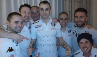 Бербатов: Честита нова година, българи