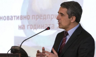 Плевнелиев: Да си беден и да си последен не е диагноза за България