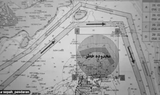 Иран публикува карта на зоната от Ормузкия проток, която контролира