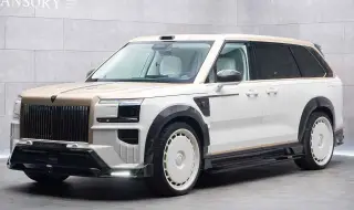 Mansory посегна и на „китайския Rolls-Royce”