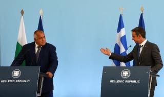 Отзвук в Гърция след посещението на Борисов