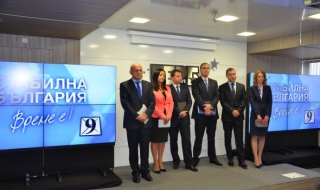 ГЕРБ ще делят МИЕ на две министерства