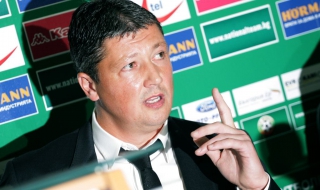 Мексико ни кани в САЩ за контрола