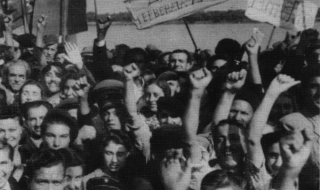Деветият ден на деветия месец