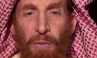 Убиха лидер на "Ал-Кайда" в Афганистан