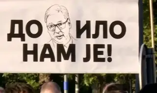 Нови Сад под блокада: Хиляди студенти и фермери излязоха на мащабен антиправителствен протест