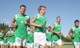 Берое вече има нов собственик