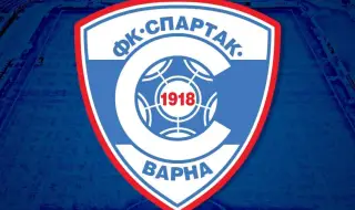 ФИФА наложи още едно наказание на Спартак Варна