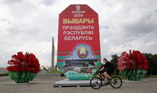 Напрежение! Руснаците, задържани в Беларус, вероятно са подготвяли терористични актове