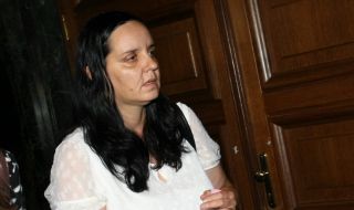 Окончателно: 18 г. затвор за акушерката Емилия Ковачева