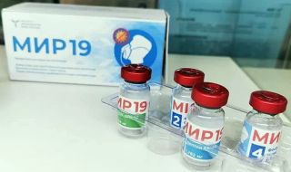 В Русия е разработено ново, нетоксично лекарство против COVID-19