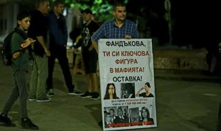 Ден 88: Офисите на ГЕРБ, ВМРО, НФСБ и Воля са новите цели на протеста