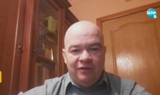 Проф. Милчев: Ситуацията в Запорожие е тревожна
