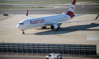 Австрия забрани полетите от България, потвърди МВнР