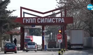 30-часова блокада на ГКПП край Силистра