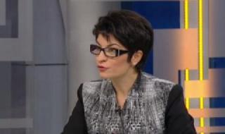 Десислава Атанасова: БСП са кресливци, не са алтернатива