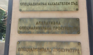 Разкриха укриване на ДДС за 1 млн. лв.