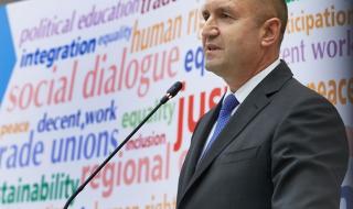 Румен Радев: Нужна е промяна в политиката